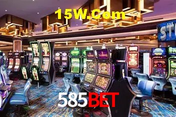 Explorando a Categoria de Eventos em Apostas na 585Bet