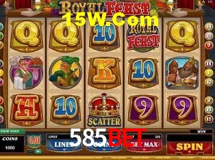Inovações de Jogos na 585Bet: O Futuro das Experiências Interativas