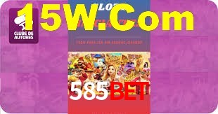 Explore as vantagens do 585Bet: serviço profissional e confiabilidade