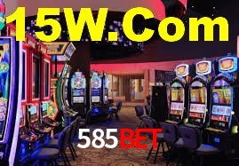 Ofertas Imperdíveis na 585Bet: Promoções e Bônus Que Valem a Pena