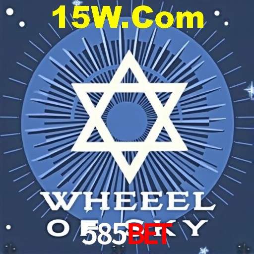 Interface Premium 585Bet