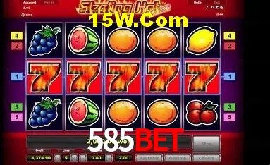 Descubra o Programa VIP da 585Bet: Vantagens Exclusivas para Jogadores